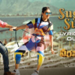 Nandamuri Balakrishna, Shruti Haasan, Gopichand Malineni’s Veera Simha Reddy movie Second Single- Suguna Sundari’s Lyrical Video Unveiled